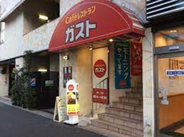 クレアシオン市ヶ谷西の物件内観写真